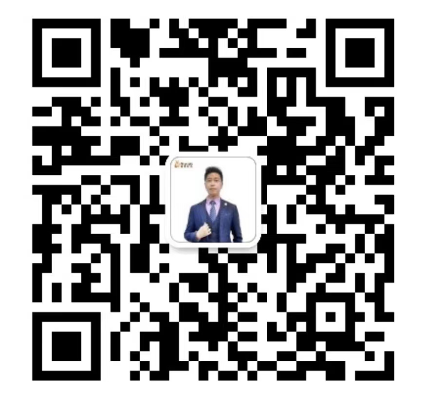 微信咨詢(xún)